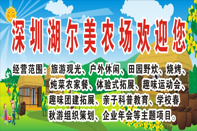 微信图片_20180915203239_副本.jpg